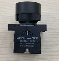 Nút nhấn không đèn CHINT NP2-EA42