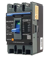 NXM-125S/3300 50A