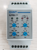 Rơ le trung gian CHINT NJYB3-11 AC220V